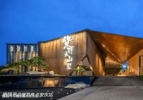 紫竹云山墅售樓處電話 紫竹云山墅售樓處地址 售樓中心 2022年官網發布