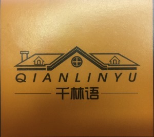 千林語裝飾 蘇州室內外裝飾的卓越之選